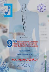 8th-international-advanced-rhinoplasty