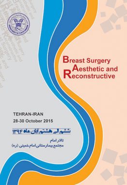 breast-congress